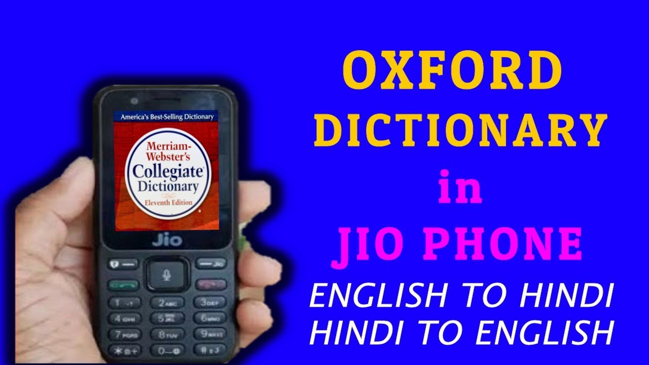 Free download engineering dictionary english to gujarati for mobile online